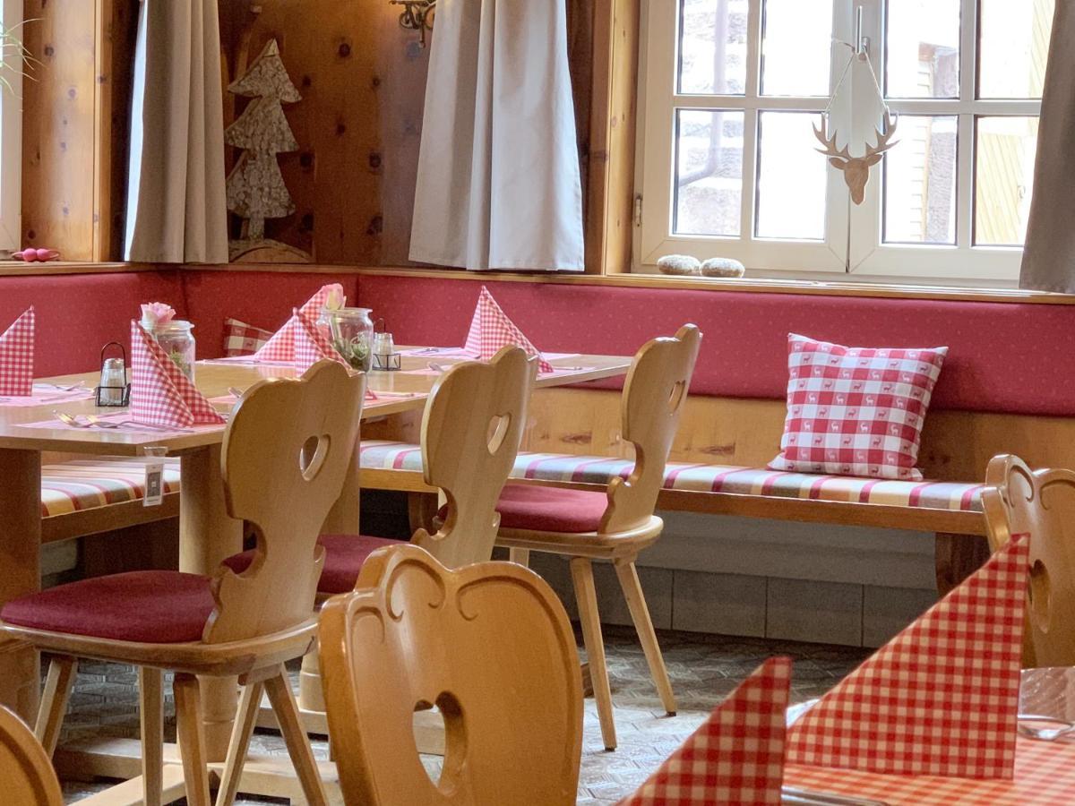 Landhotel Untere Kapfenhardter Muehle Unterreichenbach Экстерьер фото